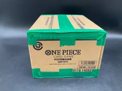 #2 One Piece Japanese OP-07 500 Years in the Future Booster Box Case Sealed - Image 4