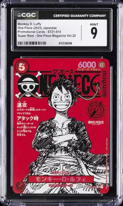 2025 ONE PIECE JPN PROMO CARDS SUPER RARE #ST21-014 MONKEY D. LUFFY CGC 9 - Image 1
