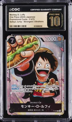 2024 ONE PIECE JPN PROMO SAIKYO JUMP #P-075 MONKEY D. LUFFY CGC 10 PRISTINE - Image 1