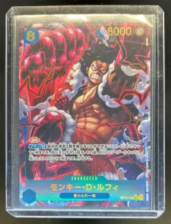 2025 One Piece Monkey.D.Luffy Japanese Alternate Art #OP11-118 - Image 1