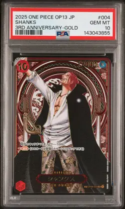 2025 ONE PIECE JPN OP13-CARRYING ON HIS WILL 3RD ANV-GOLD #004 SHANKS PSA 10 - Image 1
