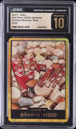 2024 ONE PIECE JPN PREMIUM BOOSTER BEST GOLD DON!! CGC 10 PRISTINE - Image 1
