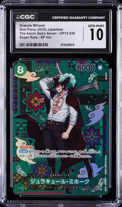 2025 ONE PIECE JPN SUPER RARE #OP12-030 DRACULE MIHAWK CGC 10 GEM MINT - Image 1