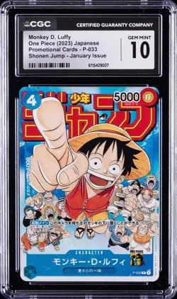 2023 ONE PIECE JPN SHONEN JUMP JANUARY ISSUE MONKEY D. LUFFY CGC 10 GEM MINT - Image 1