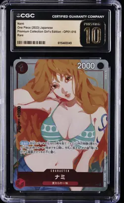 2023 ONE PIECE JPN PREMIUM COLL GIRL'S EDITI RARE #OP01-016 NAMI CGC 10 PRISTINE - Image 1