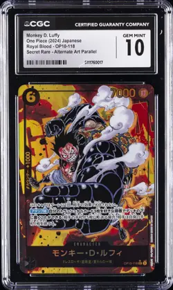 2024 ONE PIECE JPN ROYAL BLOOD ALT ART MONKEY D. LUFFY CGC 10 GEM MINT - Image 1