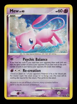 Pokemon Card Mew 15/132 DP Secret Wonders Holo Rare Foil lv.40 LP 2007 - Image 1