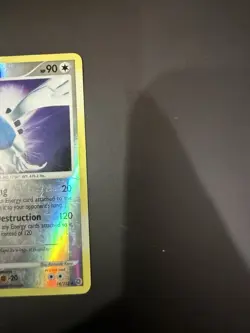 Lugia 14/132 Secret Wonders Reverse Holo Rare Pokemon Card MP - Image 2