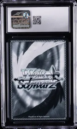 2025 WEISS SCHWARZ DOUBLE RARE #S120-001 SWORD THAT PROTECTS ALLIES ERZA CGC 9.5 - Image 2
