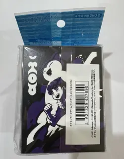 Pokemon Card Game Flip Deck Case Hop & Snorlax Pokemon Center Japan TCG - Image 3