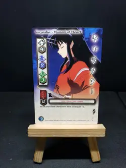 Inuyasha, Human At Heart 1 Basic Inuyasha Score Trading Card Game TCG CCG - Image 1