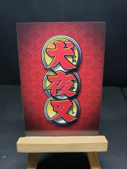 Inuyasha, Bodyguard 91 Rare Foil Inuyasha Score Trading Card Game TCG CCG - Image 2