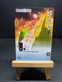 Burst of Power No. 260 ultra Rare Foil Inuyasha Score TCG Trading Card Game ccg - Image 1