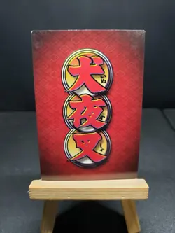 Burst of Power No. 260 ultra Rare Foil Inuyasha Score TCG Trading Card Game ccg - Image 2