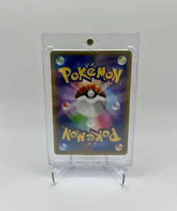 Poncho-wearing Pikachu 203/XY-P Promo Mega 2015 Japanese Pokemon Card #77AD - Image 2
