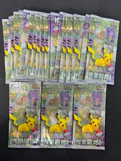 2025 Pokemon TCG S-Chinese Collect 151C Sealed Pack 2 Cards Lot*23 - Image 1
