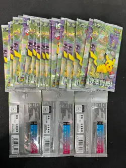 2025 Pokemon TCG S-Chinese Collect 151C Sealed Pack 2 Cards Lot*23 - Image 2