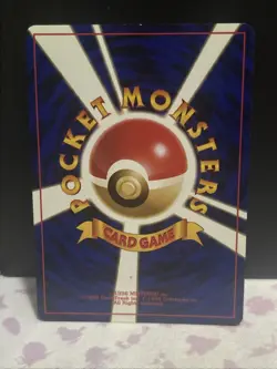 Japanese Bayleef No. 153 Neo Genesis - Uncommon Pokemon Card - NM - Image 2