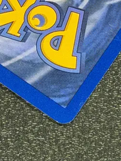 Eevee 51/64 Base Set Series Jungle COMMON Basic Pokemon Card WOTC 1999 NM - Image 3