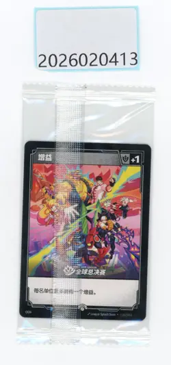 Riftbound TCG League Of Legends Choncc Unit Card Followe 2025 OGN promo Chinese - Image 2