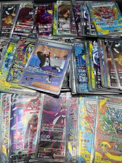 Pokemon 399 SAR Special Art Rare ONLY Card Lot Bulk Wholesale JAPANESE NM GM - Image 1