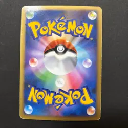 ree of Beginning's Mew 10th Anniversary Promo Japanese Pokemon Card - Image 2