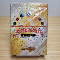 WOTC Pokemon Neo 1 Genesis Japanese Starter Deck (Sealed) - Damaged Box - Image 1