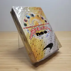 WOTC Pokemon Neo 1 Genesis Japanese Starter Deck (Sealed) - Damaged Box - Image 2