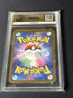 Alakazam ex 326/190 AGS 10 Japanese Pokemon Shiny Treasure ex SV4a Gem Mint - Image 4