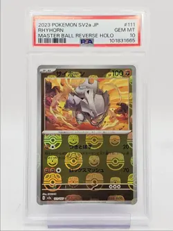 RHYHORN 2023 POKEMON JAPANESE SV 151 MASTER BALL REVERSE HOLO PSA 10 Q0004 - Image 1