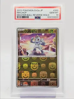 MACHOP 2023 POKEMON JAPANESE SV 151 MASTER BALL REVERSE HOLO PSA 10 Q0004 - Image 1