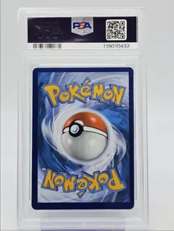 UMBREON VMAX 2021 POKEMON EVOLVING SKIES RARE 095/203 PSA 8 Q0004 - Image 2