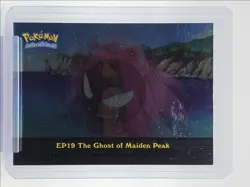 EP19 THE GHOST OF MAIDEN PEAK 2000 TOPPS POKEMON TV ANIMATION FOIL Q2371 - Image 1