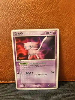 Mew 091/PCG-P Japanese Shogakukan School Magazines Glossy Promo Pokemon #2422 - Image 1