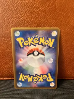 Mew 091/PCG-P Japanese Shogakukan School Magazines Glossy Promo Pokemon #2422 - Image 2