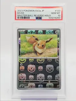 EEVEE 2023 POKEMON JAPANESE SV 151 MASTER BALL REVERSE HOLO A PSA 10 Q0004 - Image 1