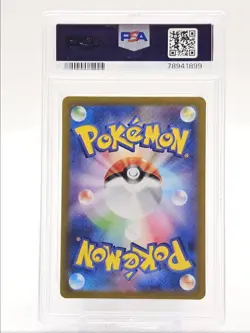 ORIGIN FORME DIALGA VSTAR 2022 POKEMON JPN TRIPLE RARE 101/172 PSA 10 Q0004 - Image 2