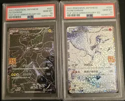 PSA 10 SET Reshiram 020 & Zekrom 021 25th Anniversary 2021 Japanese Pokemon - Image 1