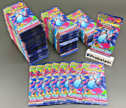 Lot Of (120) Pokemon Phantasm Flame Booster Packs Indonesian - Image 1