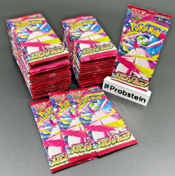 Lot Of (83) Pokemon Mega Symphonia Booster Packs Japanese - Image 1