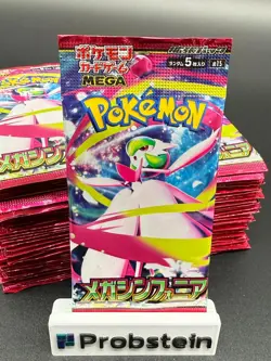 Lot Of (83) Pokemon Mega Symphonia Booster Packs Japanese - Image 2