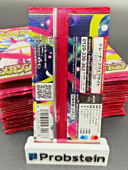 Lot Of (83) Pokemon Mega Symphonia Booster Packs Japanese - Image 3