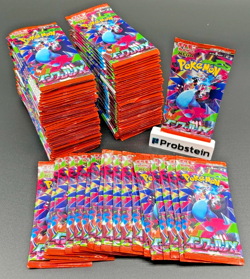 Lot Of (137) Pokemon Inferno X Booster Packs Japanese - Image 1