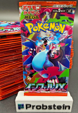 Lot Of (137) Pokemon Inferno X Booster Packs Japanese - Image 2