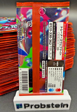 Lot Of (137) Pokemon Inferno X Booster Packs Japanese - Image 3