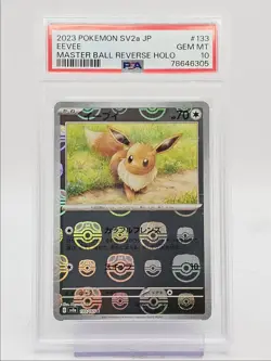 EEVEE 2023 POKEMON JAPANESE SV 151 MASTER BALL REVERSE HOLO PSA 10 Q0004 - Image 1
