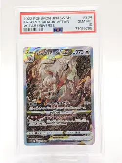 HISUIAN ZOROARK VSTAR 2022 POKEMON JPN SPECIAL ART RARE 234 PSA 10 Q0004 - Image 1