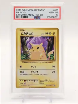 PIKACHU 2016 POKEMON JAPANESE EXP. 20TH 1ST COMMON GEM 033/087 PSA 10 Q0004 - Image 1