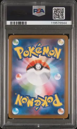 2025 POKEMON JPN SV10-GLORY OF TEAM ROCKET ART RARE TEAM ROCKET'S MURKROW PSA 10 - Image 2