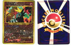 2000 Heavy Played Pokemon Entei No. 244 Neo 2 Premium File Japanese - Image 1